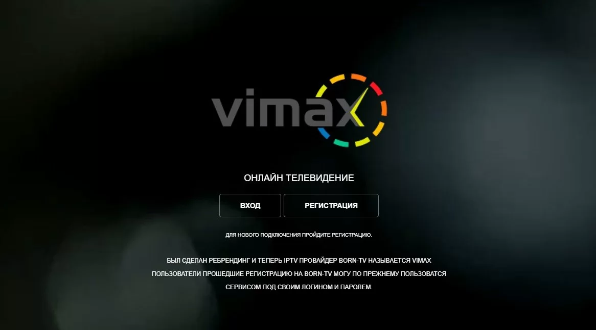vimax-tv