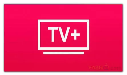 TV+ HD бесплатно на Android TV Box