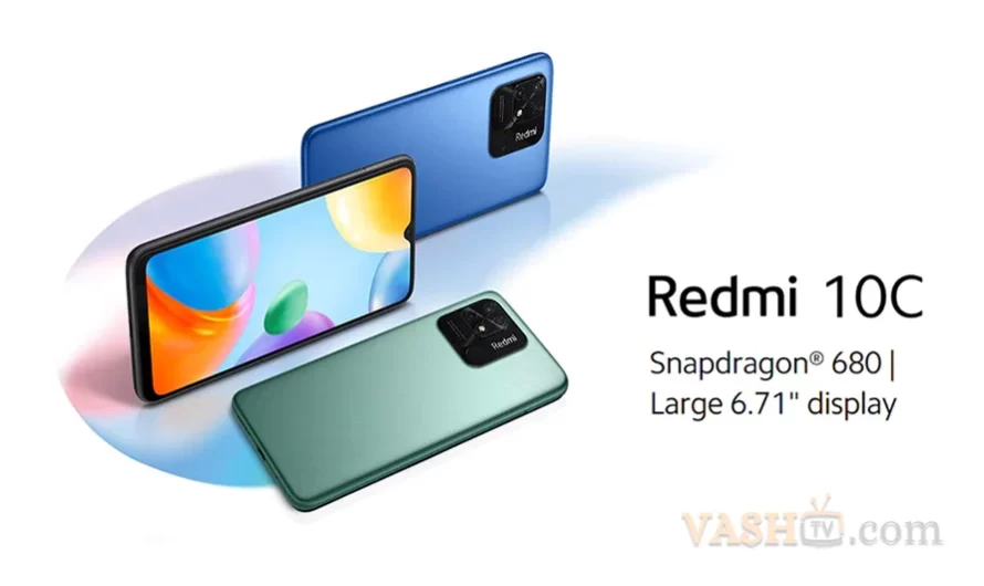 Xiaomi Redmi 10C — новый мощный бюджетный смартфон