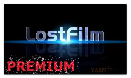 LostFilmTV Premium