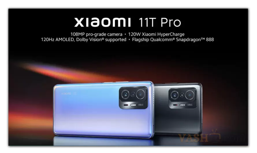 Xiaomi 11T Pro 256 ГБ / ОЗУ 8 ГБ