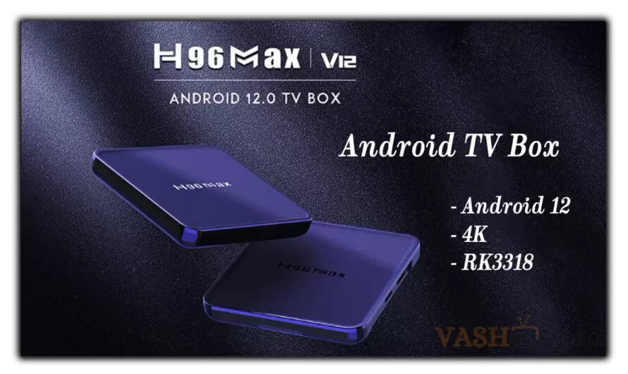 H96 MAX V12 TV Box Android 12