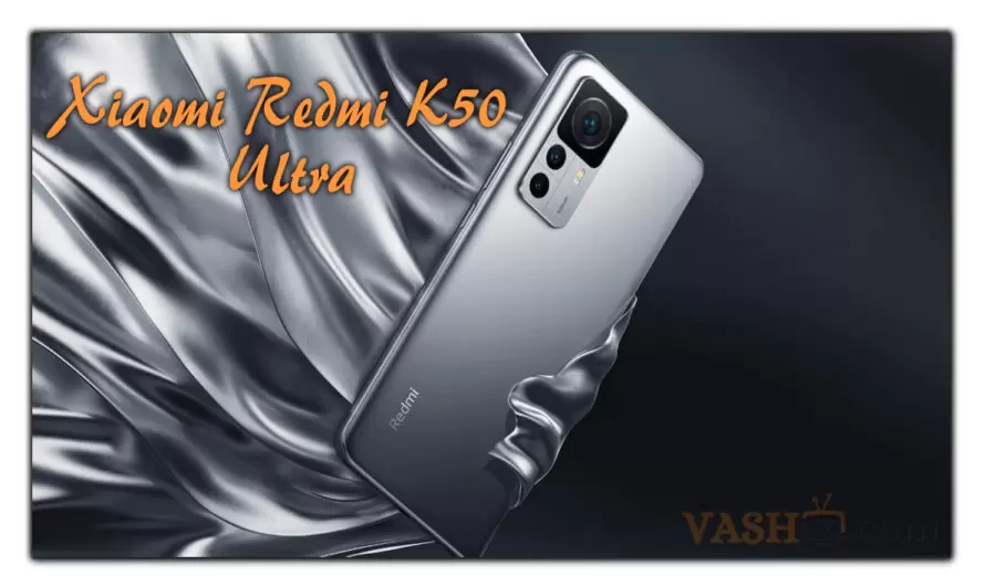 Смартфон Xiaomi Redmi K50 Ultra 5G