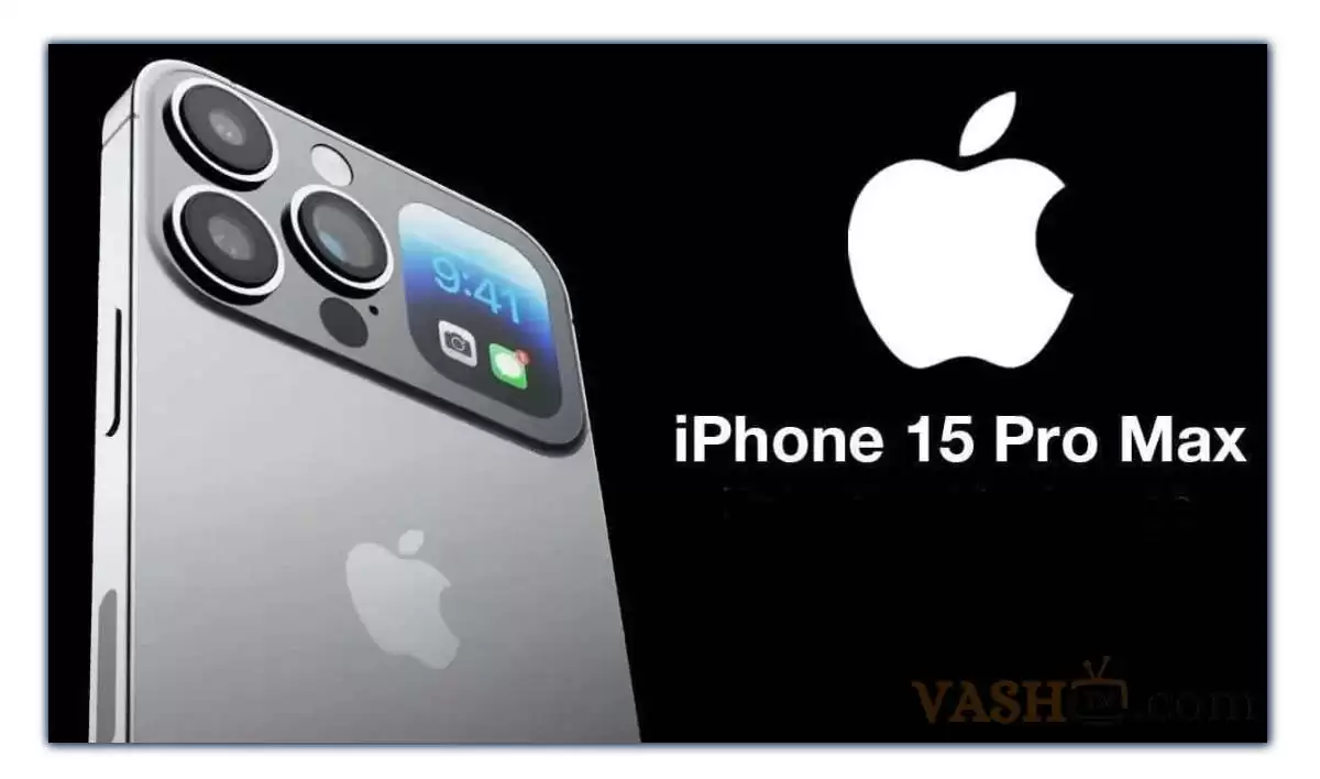 Ожидаемый iPhone 15 Pro Max: слухи, обновления и цены