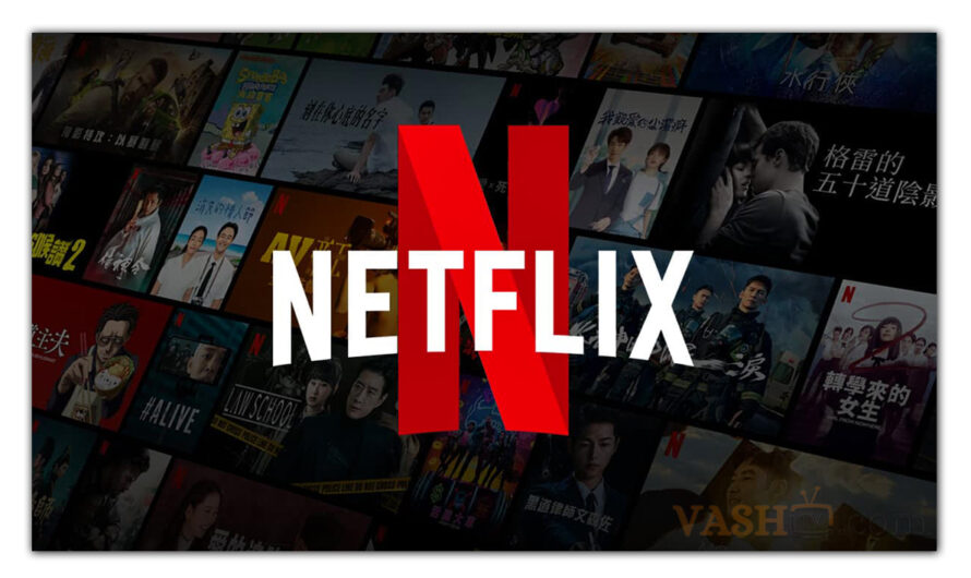 Netflix (Android TV)